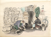 Coal Vendor from the series Occupations of Showa Japan in Pictures, Series 2